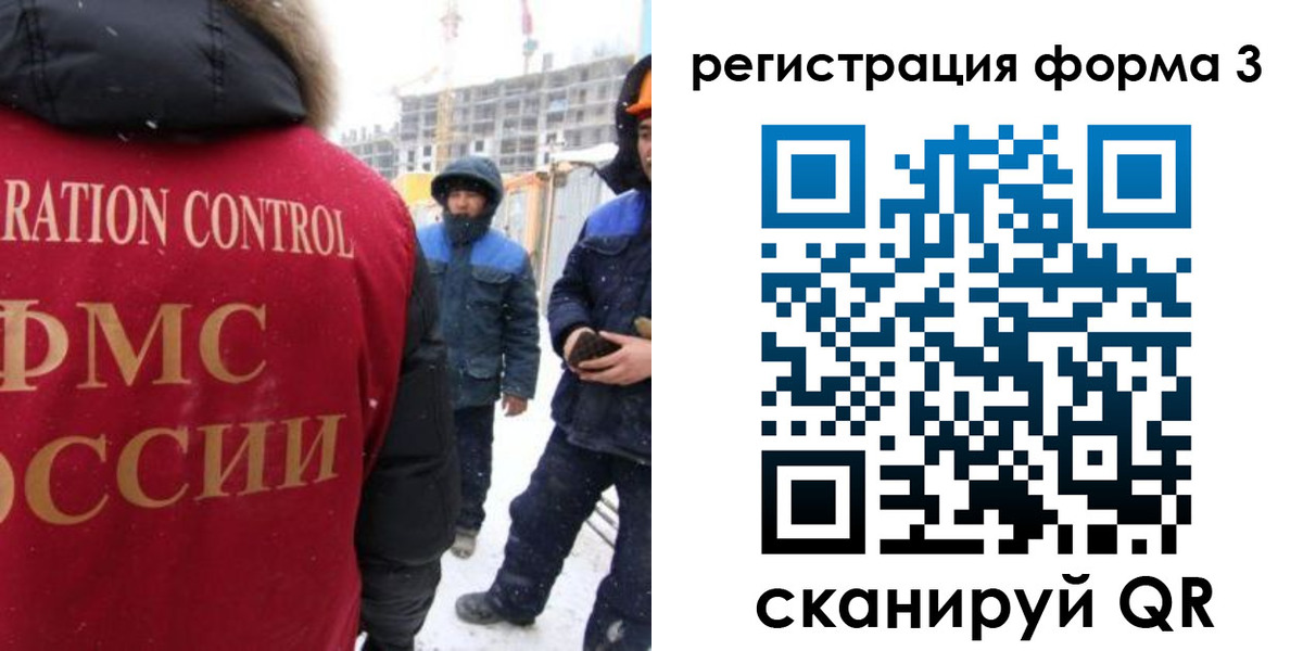 купить прописку в Суворове