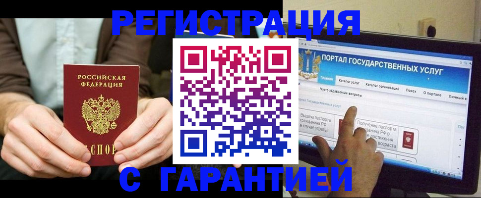 форма 3 в Суворове